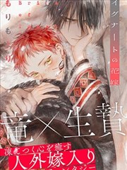 漫画老师演示人体骨架与头身比结构的练习稿