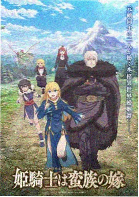 漫画老师装备建议：扫描与黑白对比检查流程