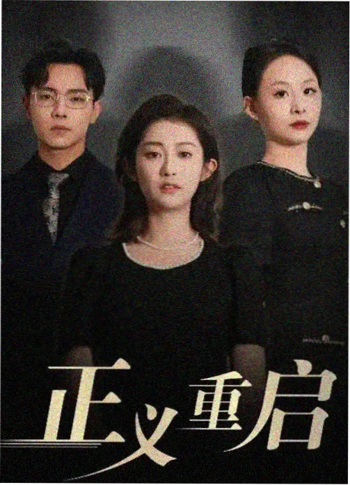 漫画老师批注现场：分镜稿上的修改线与意见标注